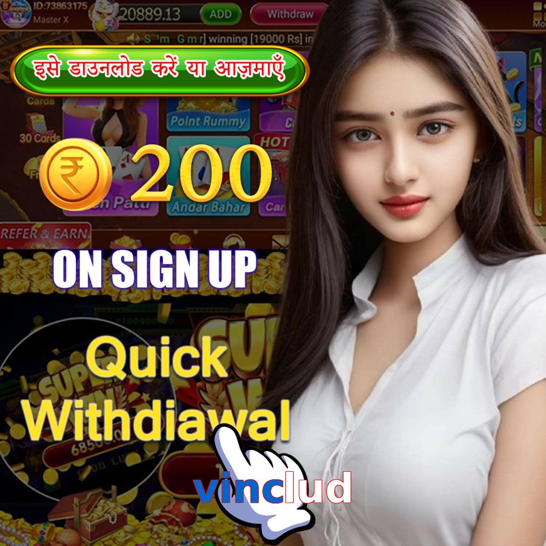 vinclud