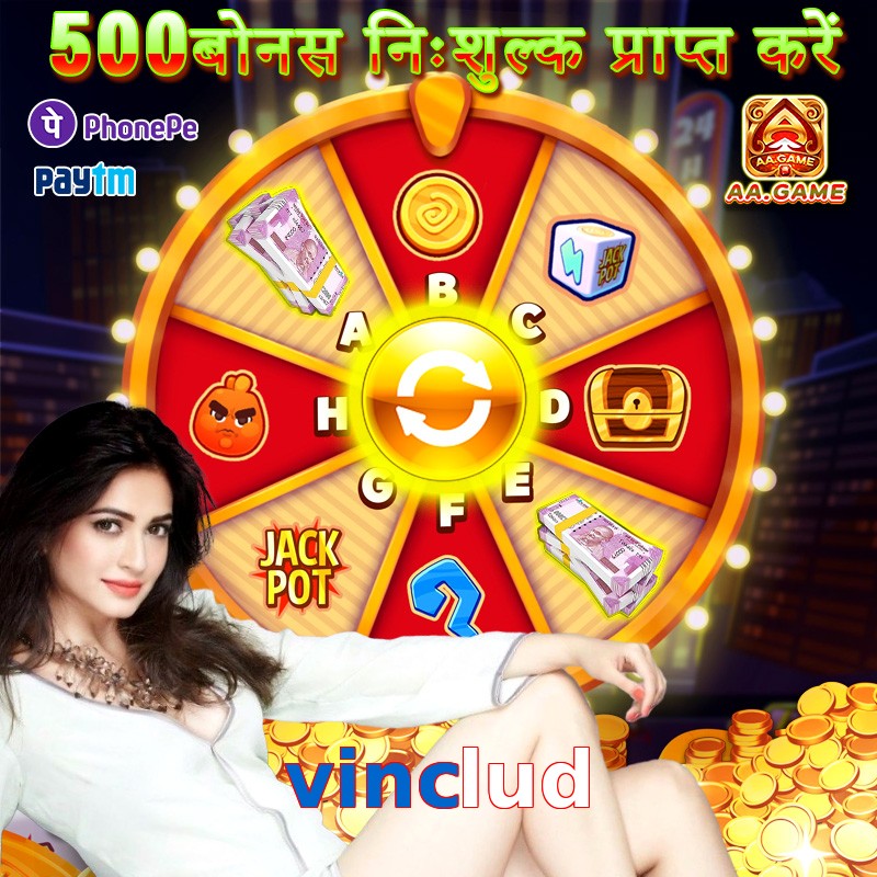 vinclud